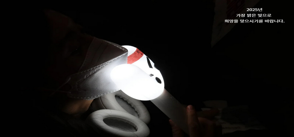 메인배너