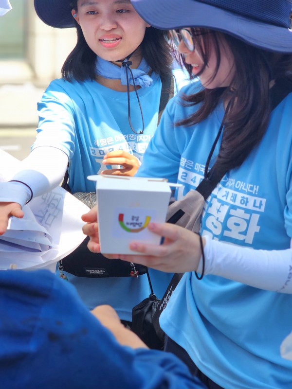 d73584d7acacfb5b42d2cfa023293d1c_1753924081_27.jpg