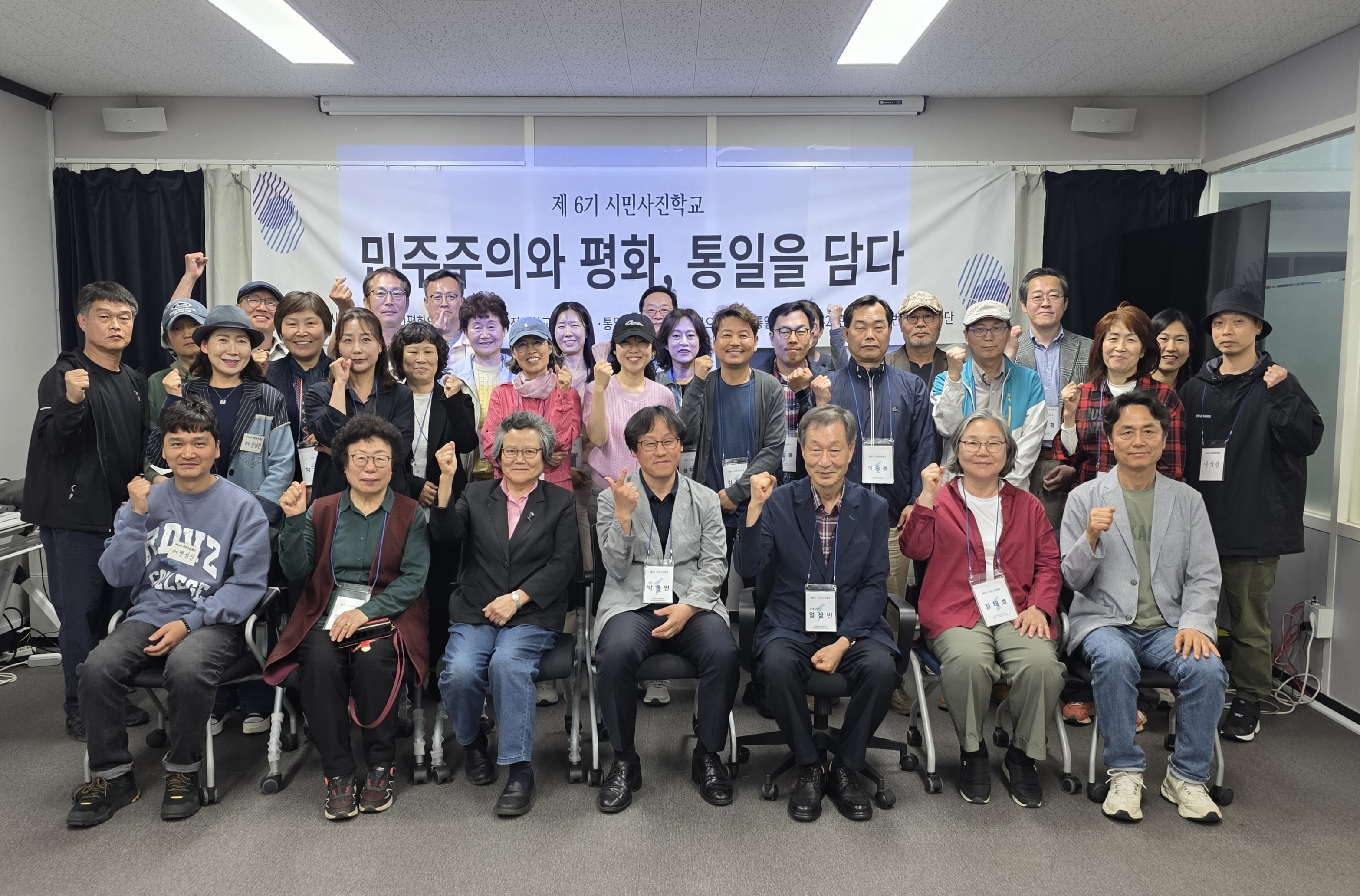 포토 썸네일